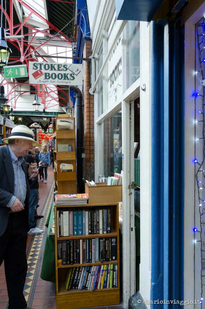 George's arcade