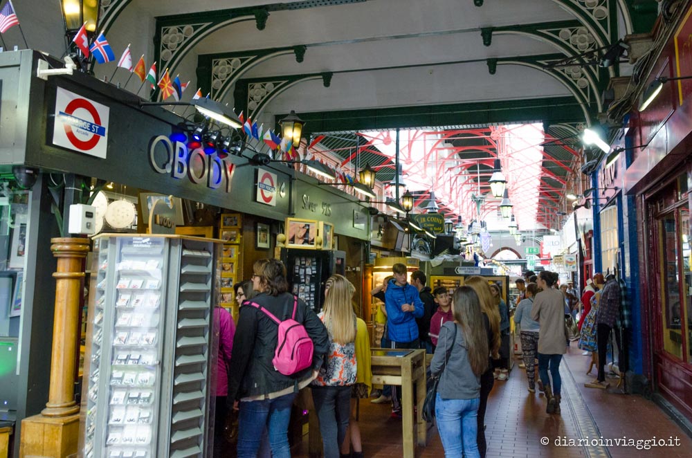 George's arcade